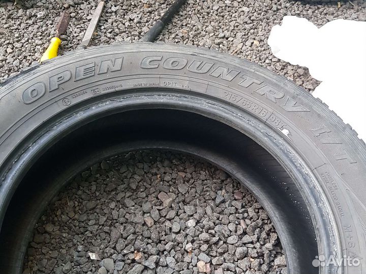 Toyo Open Country A/T 215/65 R16 98M