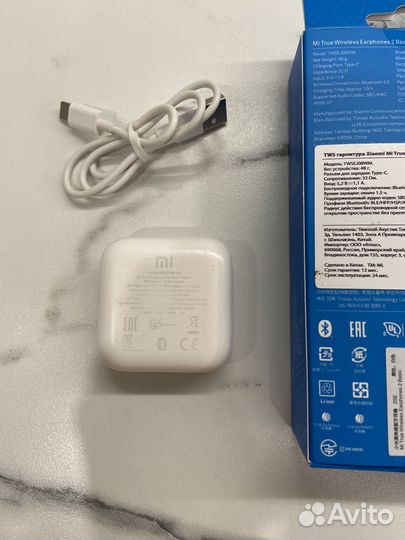 Наушники Mi True Wireless Earphones 2 Basic TWS