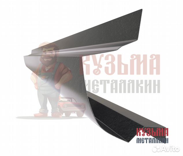 Golf 6 порог кузовной