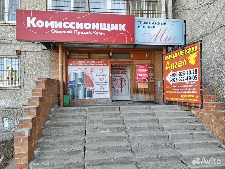 Планшет Samsung SM-T210 T02