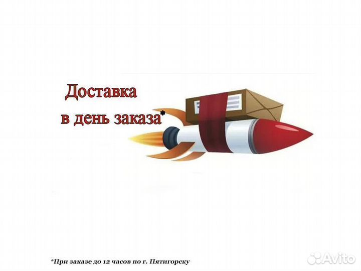 Комод новый