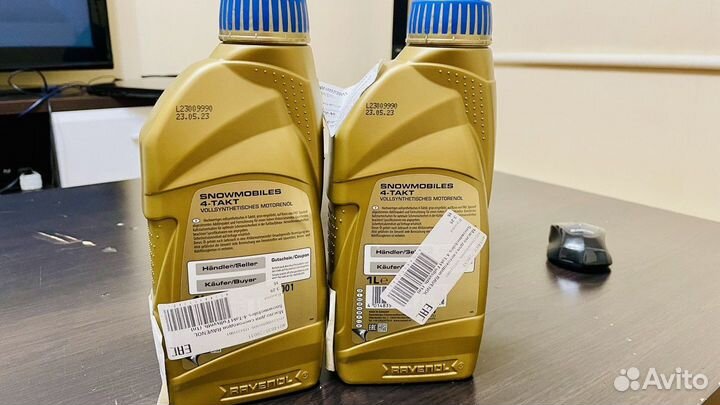 Масло Ravenol 4 takt для снегохода