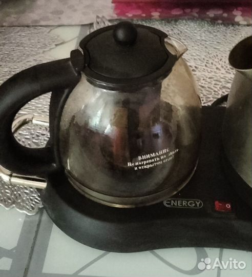 Чайник электрический 1.5 литра