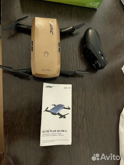 Дрон с камерой