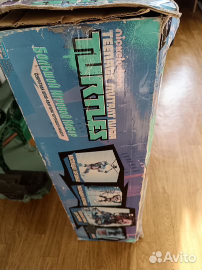 Штаб-квартира черепашек ниндзя