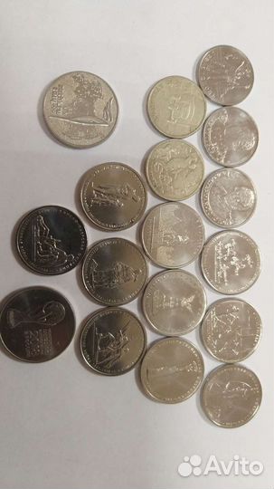Продажа юбилейных монет России