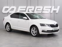 Skoda Octavia 1.4 AMT, 2017, 133 343 км, с пробегом, цена 1 934 000 руб.