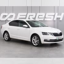 Skoda Octavia 1.4 AMT, 2017, 133 343 км, с пробегом, цена 1 849 000 руб.