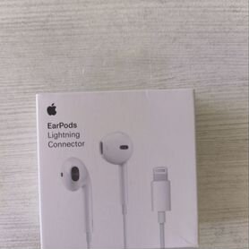 Наушники earpods