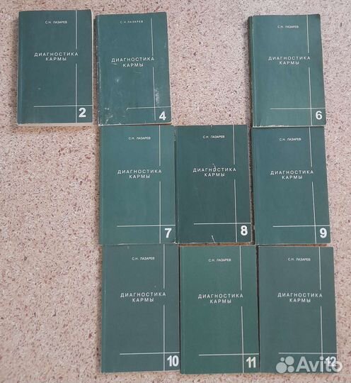 Книги (разные)