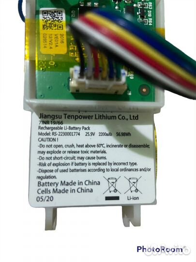 Плата управления / батарея RS-2230001774 Tefal