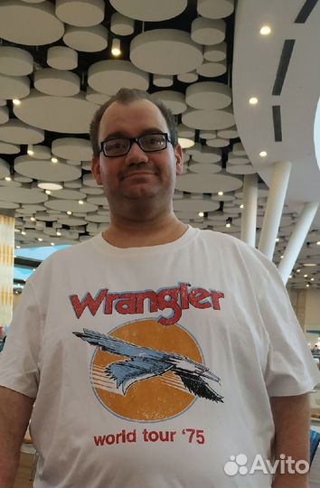 Надёжный человек