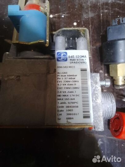 Запчасти для котла газового