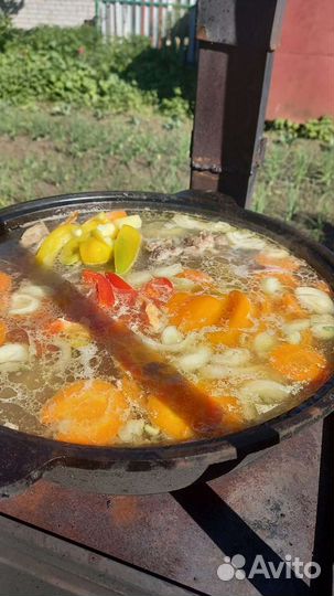 Казан чугунный 12 литров