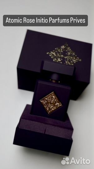 Initio Atomic Rose Initio