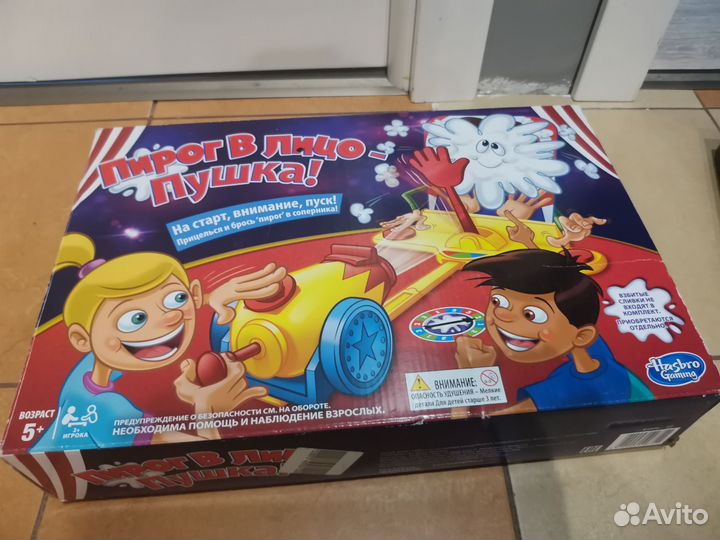Настольные игры