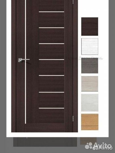 Двери межкомнатные новые