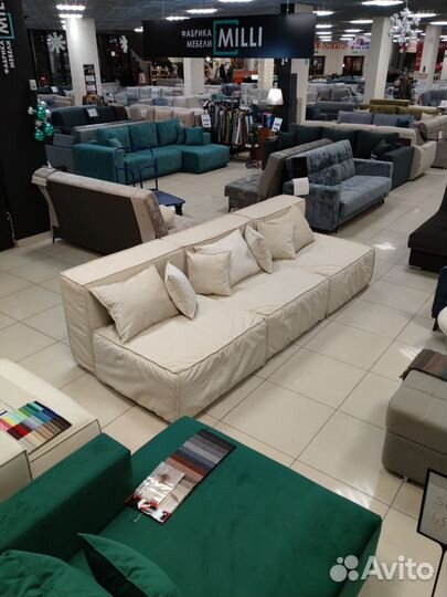 Прямой диван 