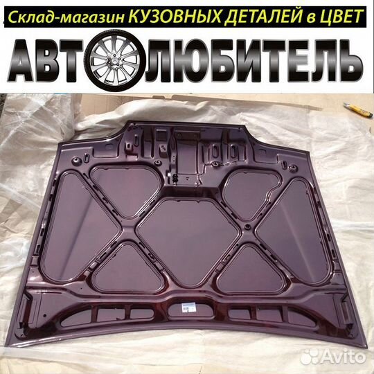 Капот Ваз 2114 Ваз 2113 Капот Ваз 2115