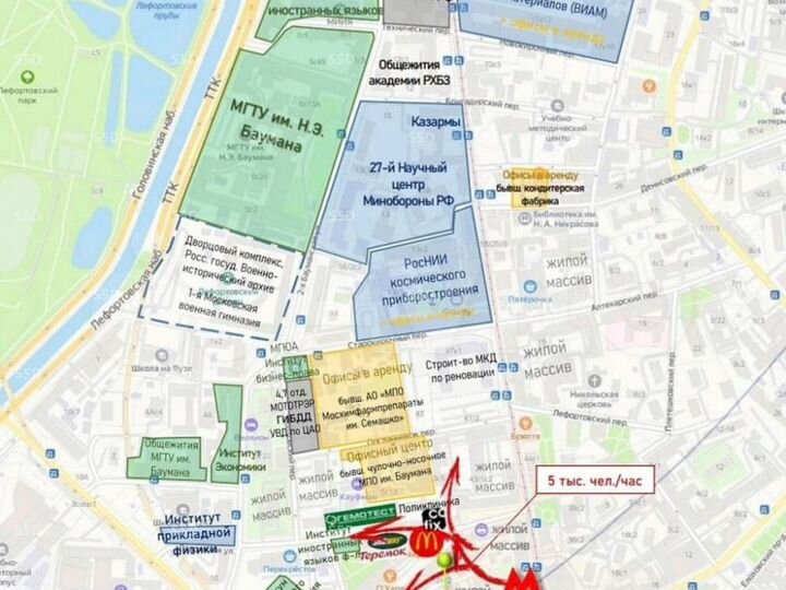 Продам помещение общественного питания, 107.2 м²