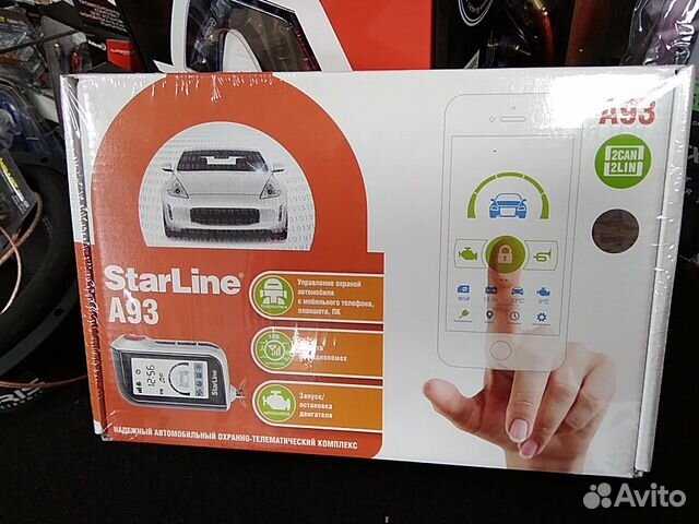 Старлайн а93 gps Старлайн а93 gps