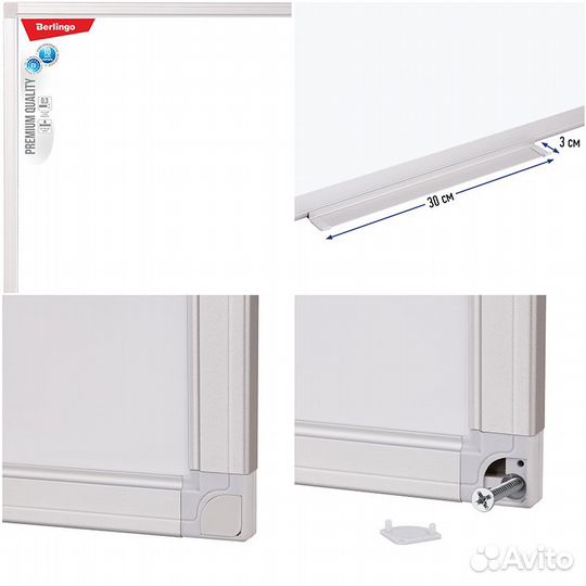 Доска магнитно-маркерная 