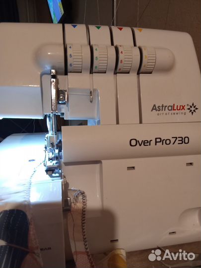 Оверлок для швейной машины
