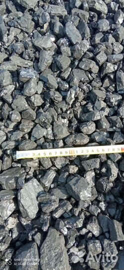 Уголь для отопления и кузни в мешках