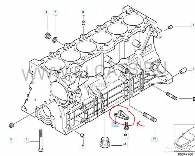 Кронштейн Bmw 5 E39 2.5 2001