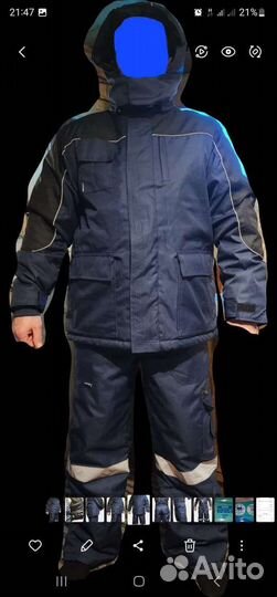 Комплект рабочей одежды