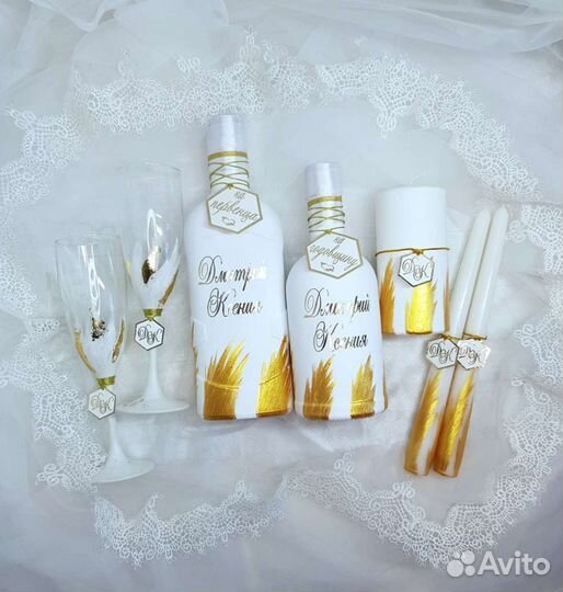 Свадебные аксессуары