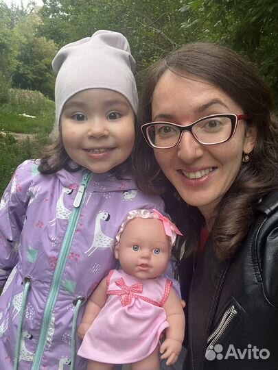 Репетитор по математике онлайн егэ и огэ