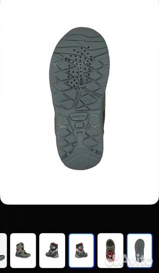 Ботинки зимние Geox