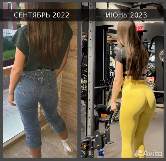 Похудение/фитнес тренер/персональный тренер