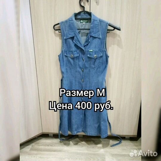 Платье-туника