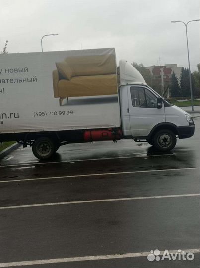 Грузоперевозка