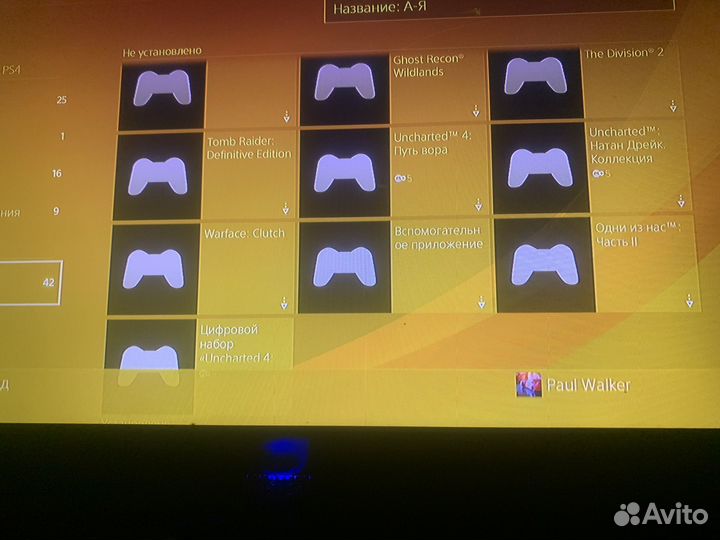 Sony PS4 slim 1tb