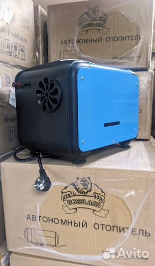 Переносной отопитель 5кВт