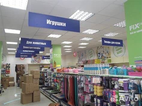 Пдавец-кассир