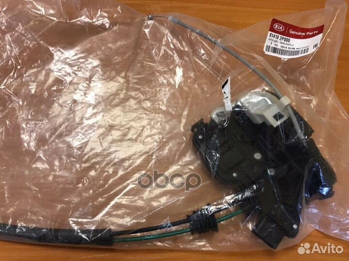 Замок двери задней левой Sorento (XM) (2009) 8