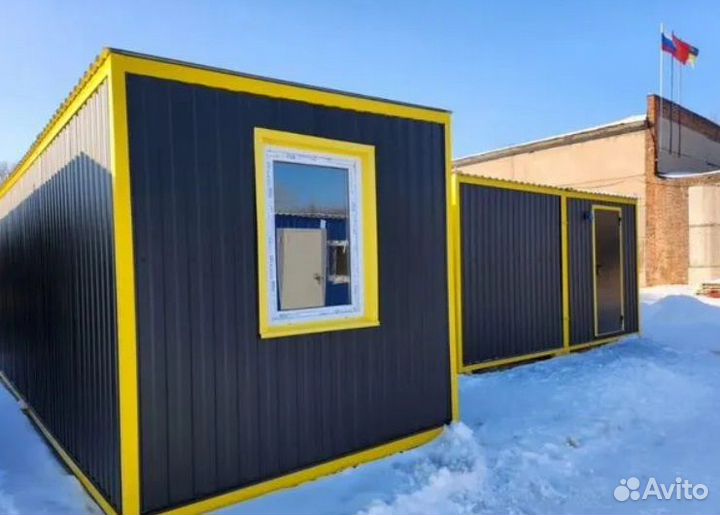 Бытовка / Вагончик. доставка