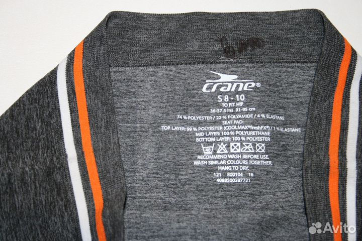 Вело шорты женские с подгузником p-p S новые