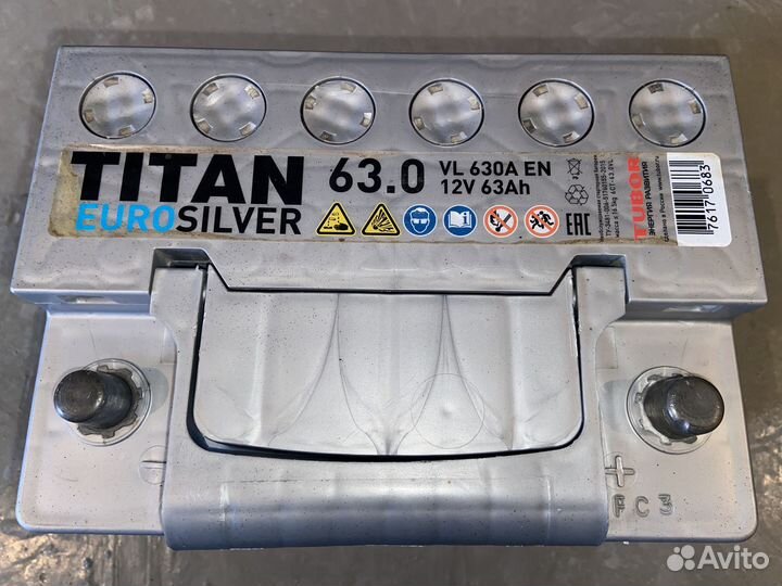 Аккумулятор автомобильный