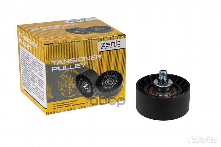 Ролик обводной ремня грм Daewoo Nexia/Nubira