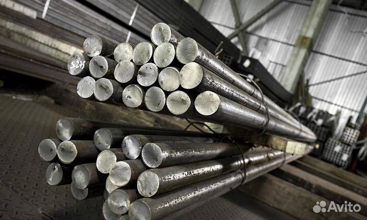 Круг оптом Металлопрокат