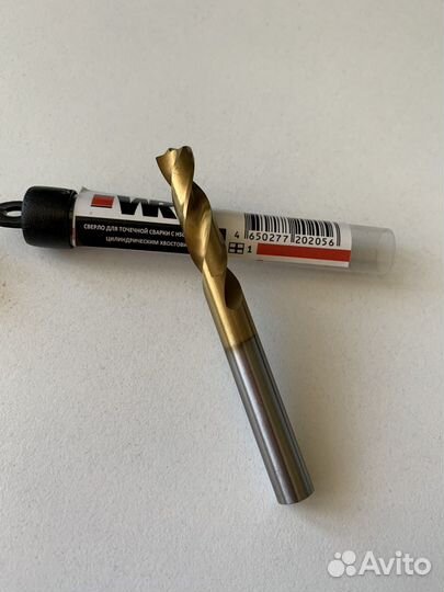 Сверло для точечной сварки