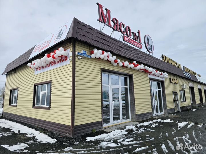 Сдам в аренду помещение