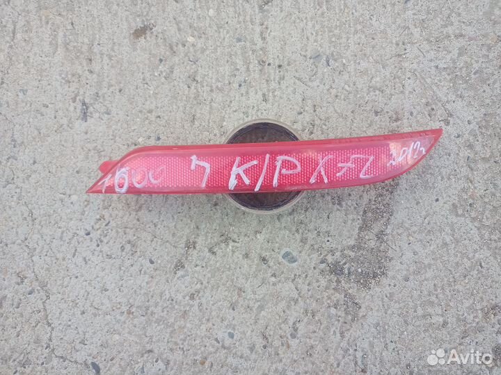 Отражатель в бампер задний левый KIA RIO хэч 2012г