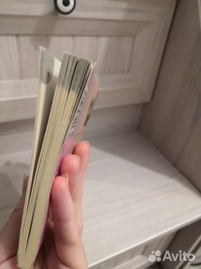 Книга от насморка. Для мам и пап. Е.О.Комаровский