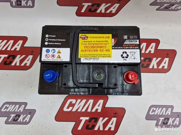 Аккумулятор на опель астра новый с гарантией